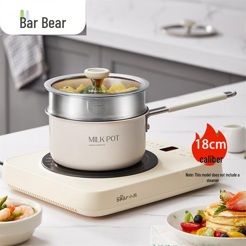 Little Bear CP-JG020 316L Stainless Steel Baby Food Milk/Soup Pot 18cm 2.4L