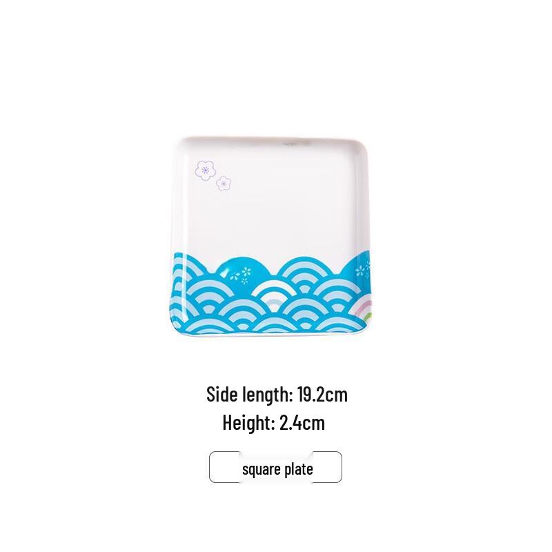 Cartoon Ceramic Square Dinnerware Set