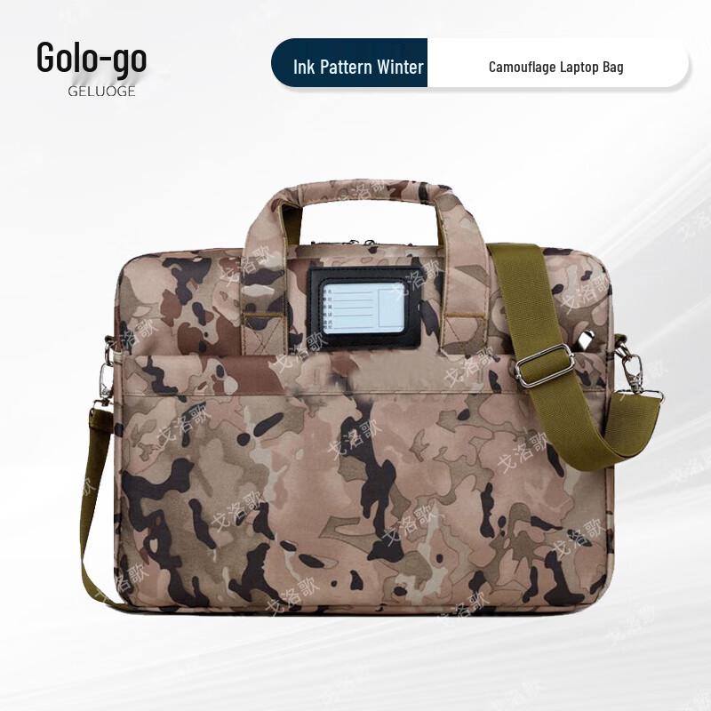 

Gelogu Camouflage Laptop Messenger Briefcase Standard Camo
