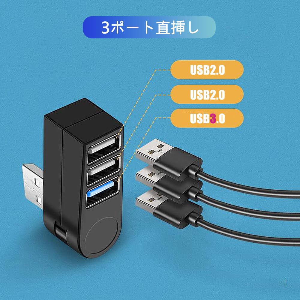 USB 3 Direct Insertion USB A Port 2 USB A Data Compatible with and Other Laptops 3.0 Bus-Powered Hub, Ports, [1 3.0 + 2.0 Ports], 90°/180° Rotatable,