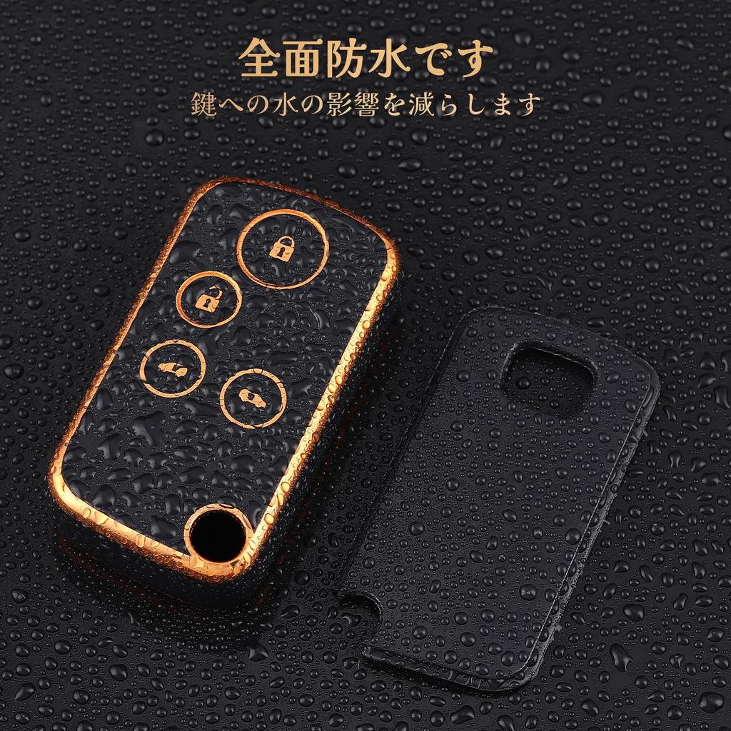 OFF WE GO Honda Smart Key Case for Honda Odyssey,