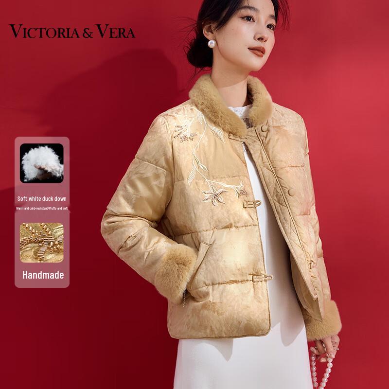 

VICTORIA&VERA Women s Chinese Style Lily Sequin Embroidered Down Jacket V9019R26 S