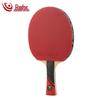 Bordtennis – Bordtennisracketer