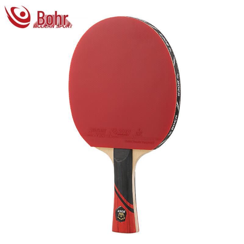KANGLANGTE BOER 3-Star Table Tennis Racket