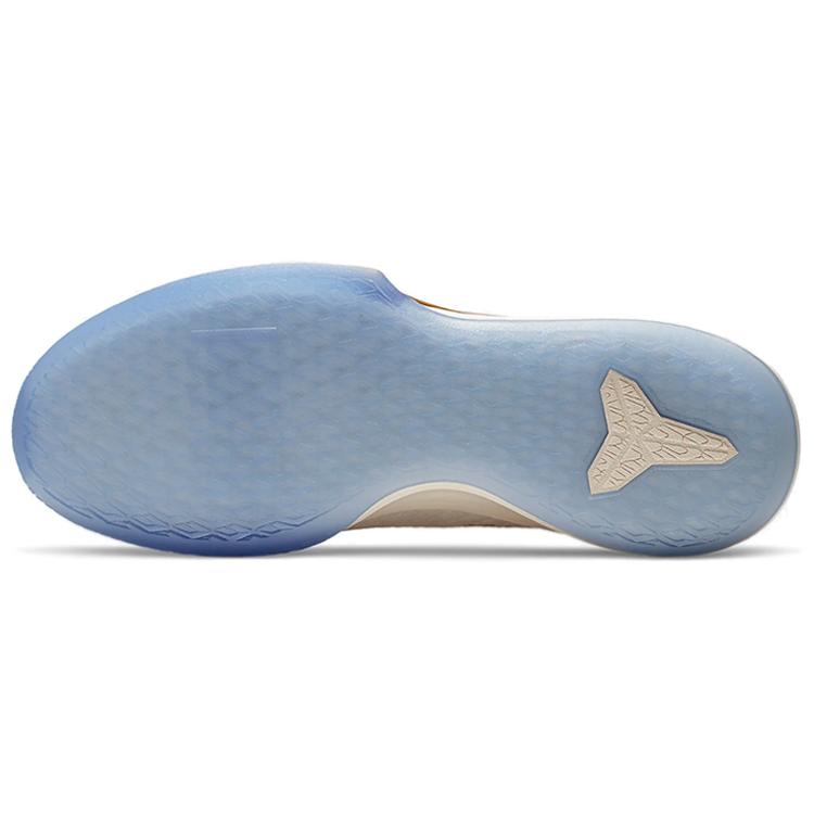 Nike Mamba Focus "Big Stage" AO4434-004