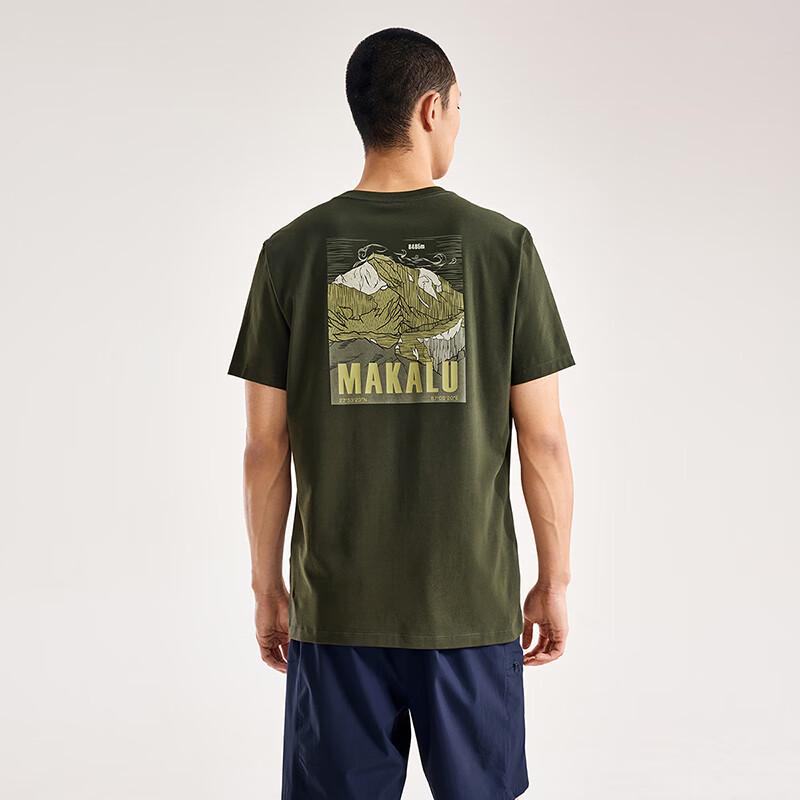 KAILAS Makalu Peak Unisex Cotton T-Shirt M