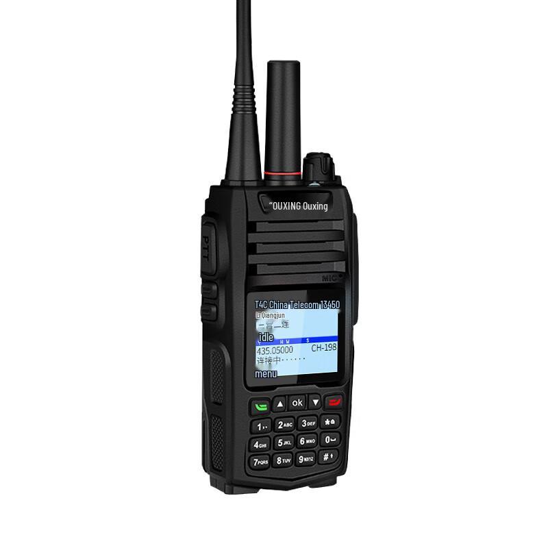 

Ouxing NET790XD Public Network Dual-Mode Walkie-Talkie (CN version)