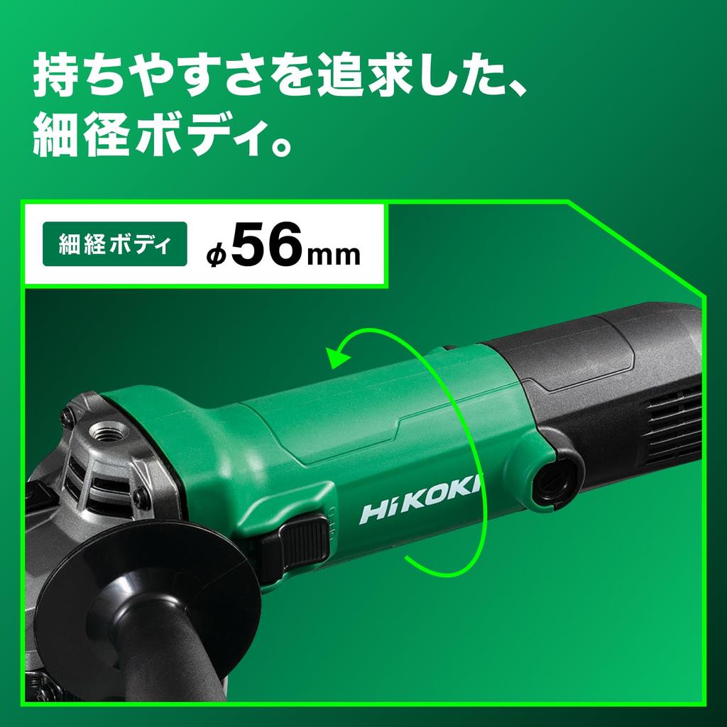 HiKOKI AC100V Disc Grinder with a 100mm Grit Resin and a 56mm Thin Slide Soft and Restart Prevention G10SH7(S) Diameter, Body, Diameter, Switch,