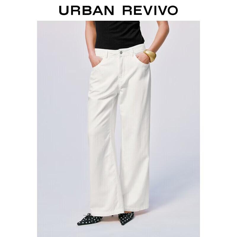 UR2026 Women s Cotton Wide-Leg Denim Casual Pants 26