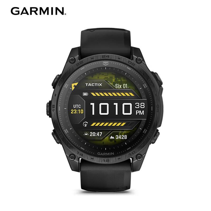 Тактические GPS-смарт-часы Garmin Tactix 8 AMOLED (Китайская версия)