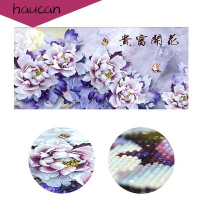 Pictură cu diamant 5D DIY "Bujor violet" Broderie cu diamante cu punct de cruce complet Mozaic cu diamante Decor acasă