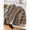 Women's Retro Floral Jacquard Cardigan Sweater - Vintage Loose Knitwear for Spring & Autumn 2025