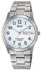 Citizen Analog Date Day of the Week Metal White Q&Q Men's Watch, Waterproof, Display, Display, Band, W472-204,