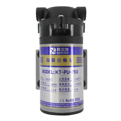 

75-400 gpd 24v Water Booster Diaphragm pump Natural pressure vacuum water filter parts for residential reverse osmosis system