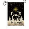 Durable Build Holy Night Nativity Garden Ag 12x18 Inch Double-Sided Burlap Yard Ag with Starry Sky Angelic