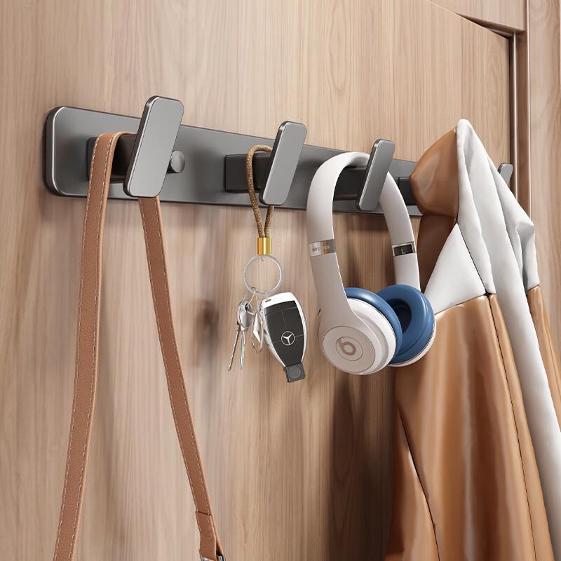 DANLE Punch-Free 4-Hook Bathroom Coat Rack