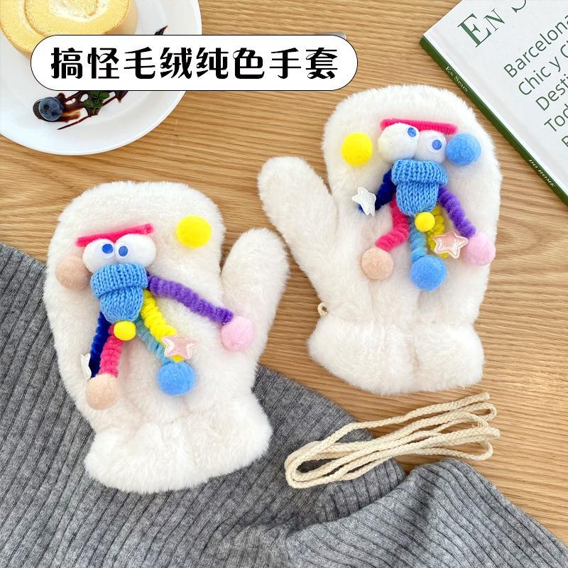 Warm Gloves Women's Winter Candy Color Plush Student Funny Gloves Thickened Velvet Knitted Color Cold Ride