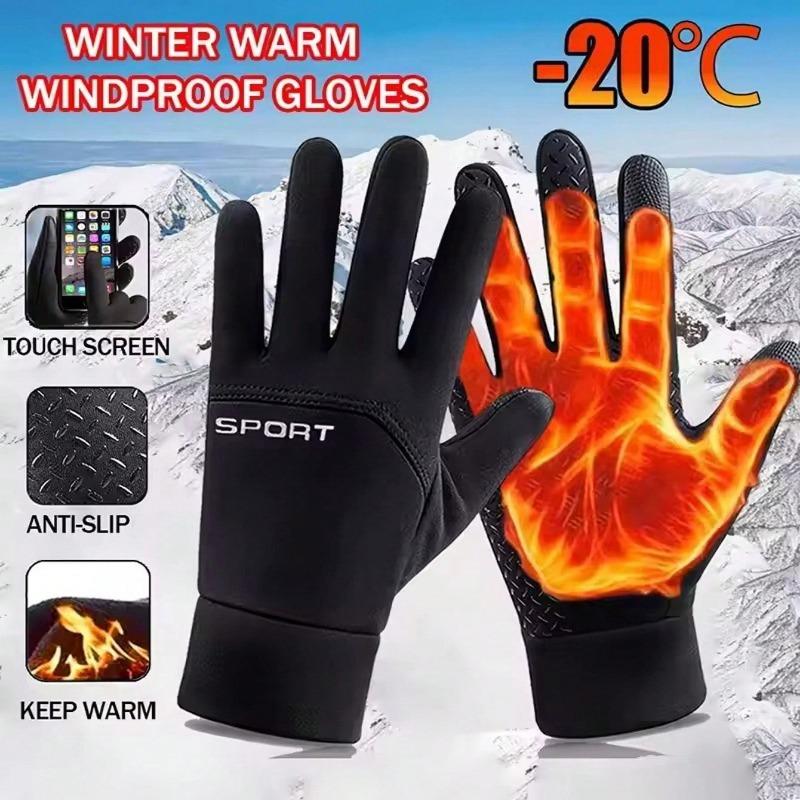 1 Pair Winter Waterproof Windproof Anti-Slip Touchscreen Warm Gloves, Suitable For Outdoor Cycling, Driving, Skiing, Unisex