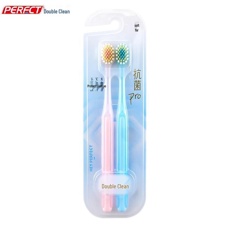 

Bejajie Antibacterial Wide-Head Toothbrush