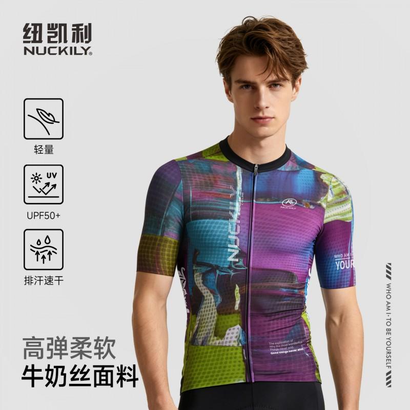 Mens Short Sleeve Cycling Jersey Breathable Quick Dry Graphic Bike Shirt Road