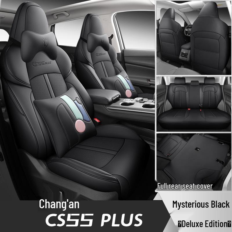 FL Leather Seat Cushions and Covers for Changan CS55PLUS - Stylish, Sporty, Four-Season Design