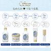 House of Rose Body Milk WR Rose Rose Scent Moisturizing Body Milk 200mL (White Scent)