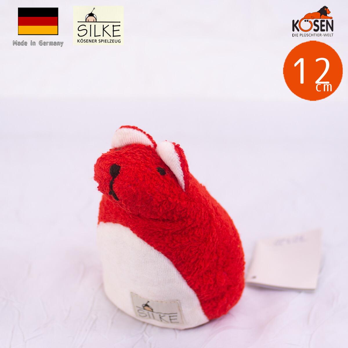 Kesen Plush Toy kosen Silke Doll kosen Silke Bean Bag Cat Cat 12cm Educational Toy