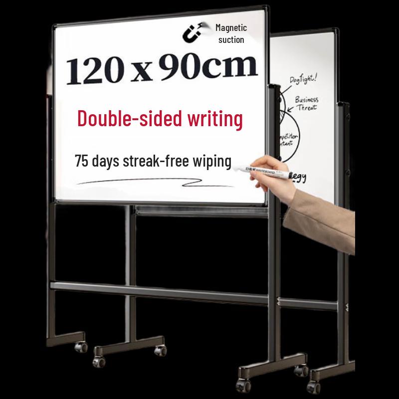 Deli 120x90cm H-Frame Mobile Stand Whiteboard