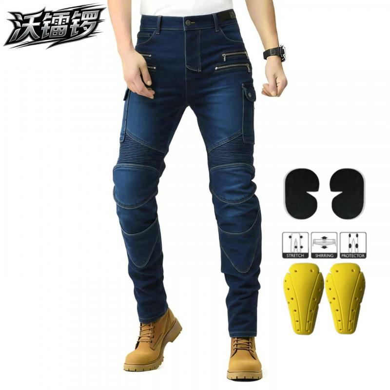 Mens Slim Fit Motorcycle Jeans Tactical Multi-Pocket Zip Biker Pants Riding