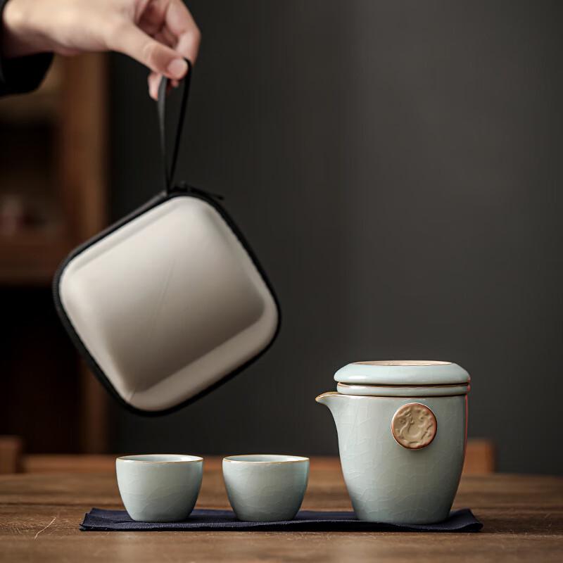 

Portable Gongfu Travel Tea Set