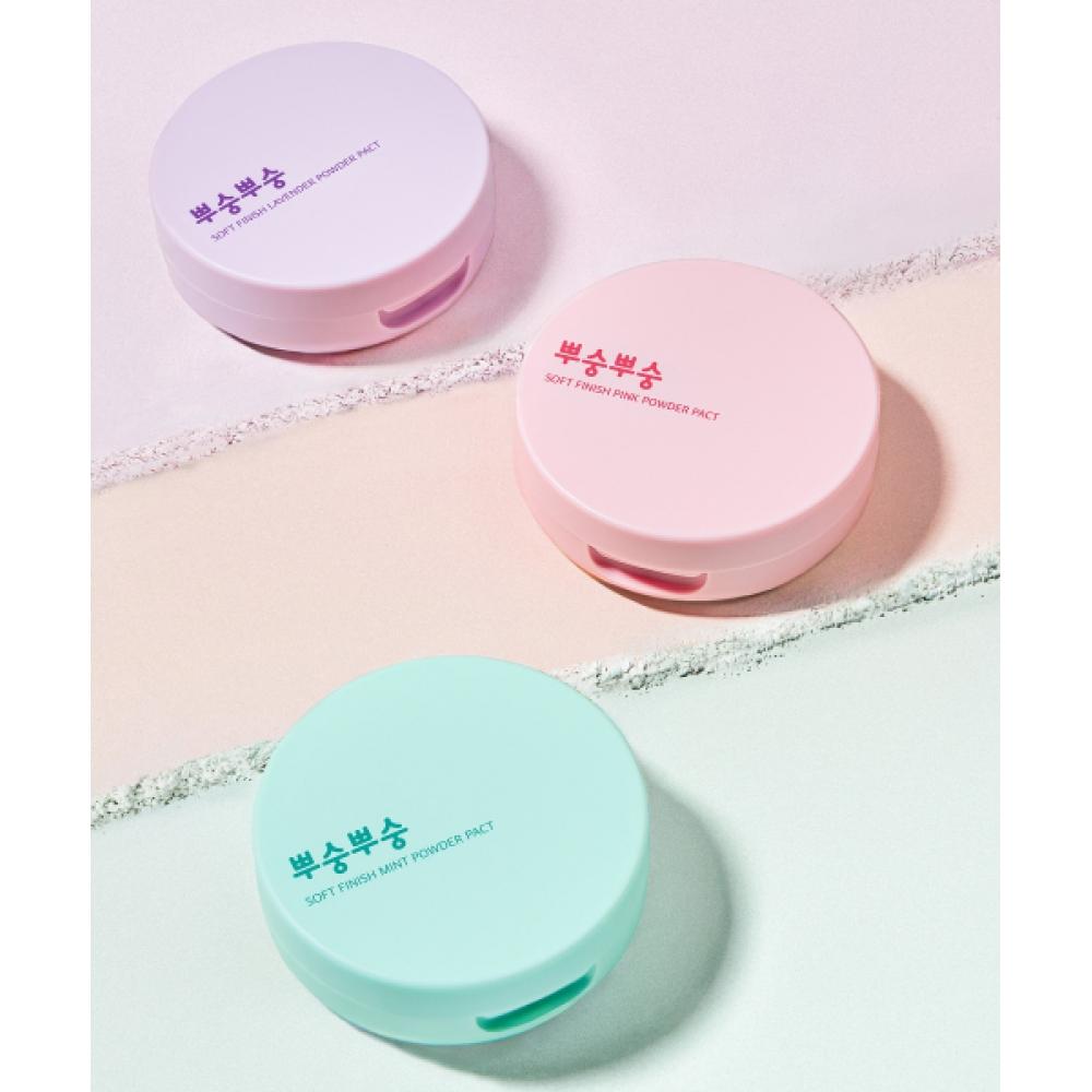Mefactory [2pack] Puff Puff Powder Pact 3   2