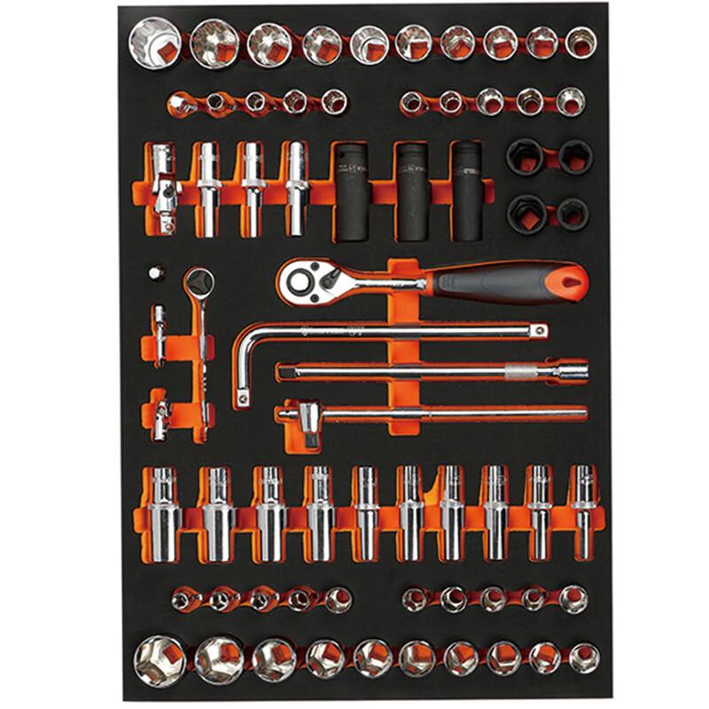 Steel Shield 70-Piece 1/2 Socket Tool Set