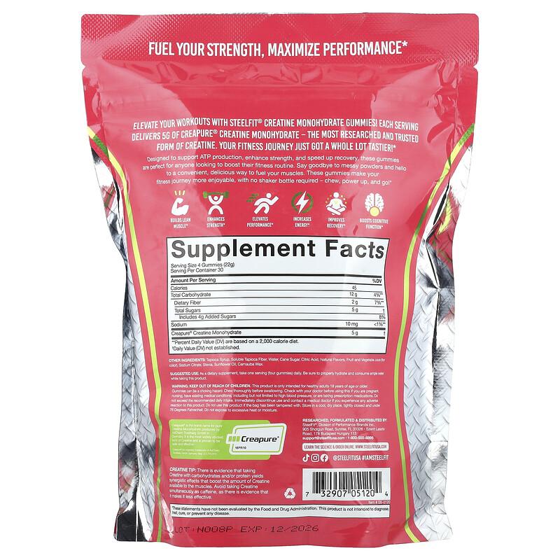 Creatine Monohydrate Gummies, Juicy Watermelon, 120 Gummies
