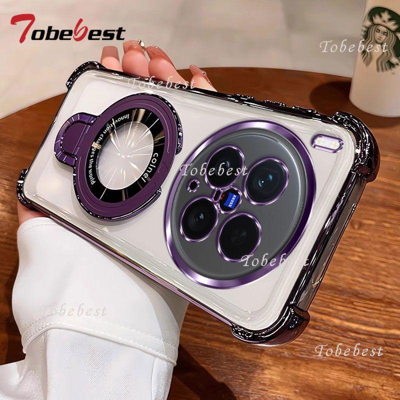 Shockproof Plating Magnetic Bracket Magsafe Case for Vivo X200 X200S X100 X100S Pro Ultra Silicone Cover