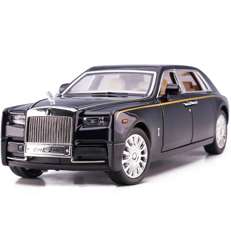 Rolls-Royce Phantom Alloy Toy Car Model