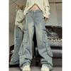 JYL Men's Cargo Jeans American High-Street Washed Big Pocket Spring Loose Denim Pants
