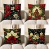 Home Decor Christmas Poinsettia Floral Decorative Pillow Cover Pattern Cushion Cover Suitable For Sofa Bedroom Car Pillow Cover