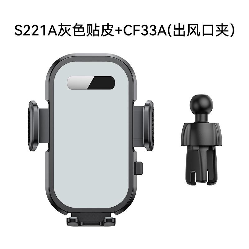 New car mobile phone holder Suction cup Telescopic bracket Dashboard Mobile phone navigation bracket Out of trend mobile phone holder