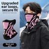 Ear Loop Winter Neck Warmer Windproof Thermal Neck Scarf New Seamless Balaclava  Cycling