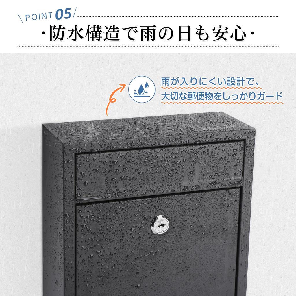 TITIROBA A4 Size Wide x 9cm Deep x 32cm High Wall-Mounted Mailbox, Slim, Lockable, Compatible, Waterproof, Outdoor, Vertical, Black, 21.5cm
