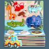 Children's Cartoon Animal Three-dimensional Puzzle Dinosaur Pairing Buckle Puzzle Puzzle Early Education Wooden Toy