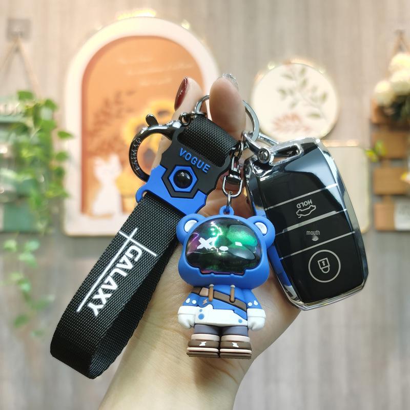 Landwind X7/X5/X5plus Key Case and Remote Key Bag