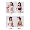 Women Seamless Wireless Gathering Breathable Comfortable Invisible Bra For Large Chest