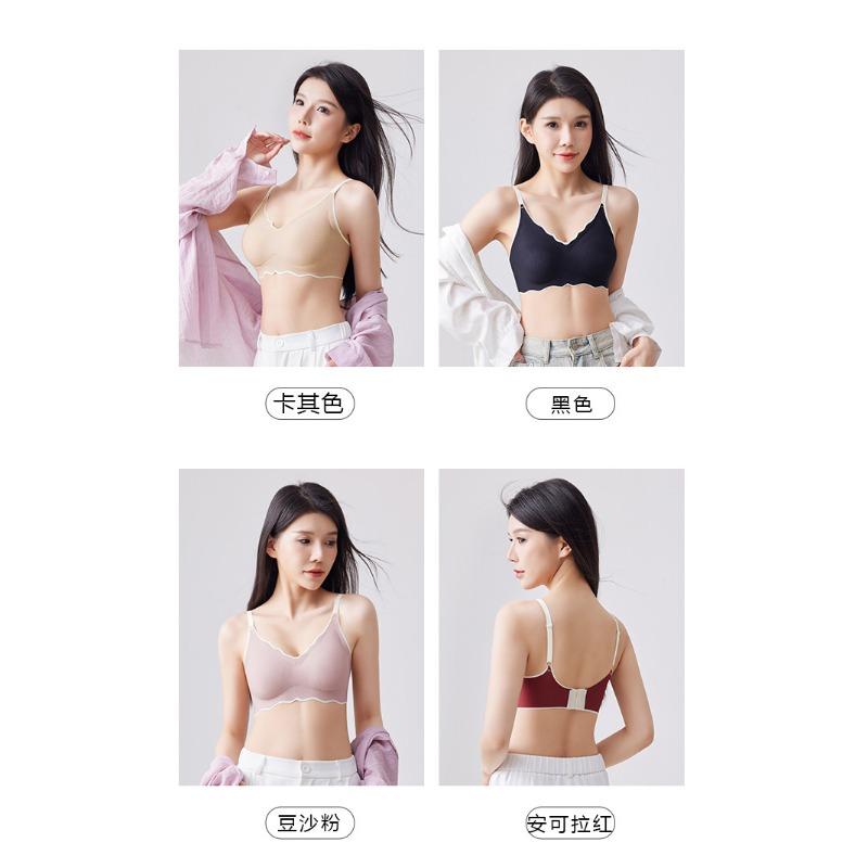 Women Seamless Wireless Gathering Breathable Comfortable Invisible Bra For Large Chest