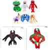 Gartenofbanban Plush Monster Collection With Ultra Soft Water Crystal Fabric For Kids Play And Gift