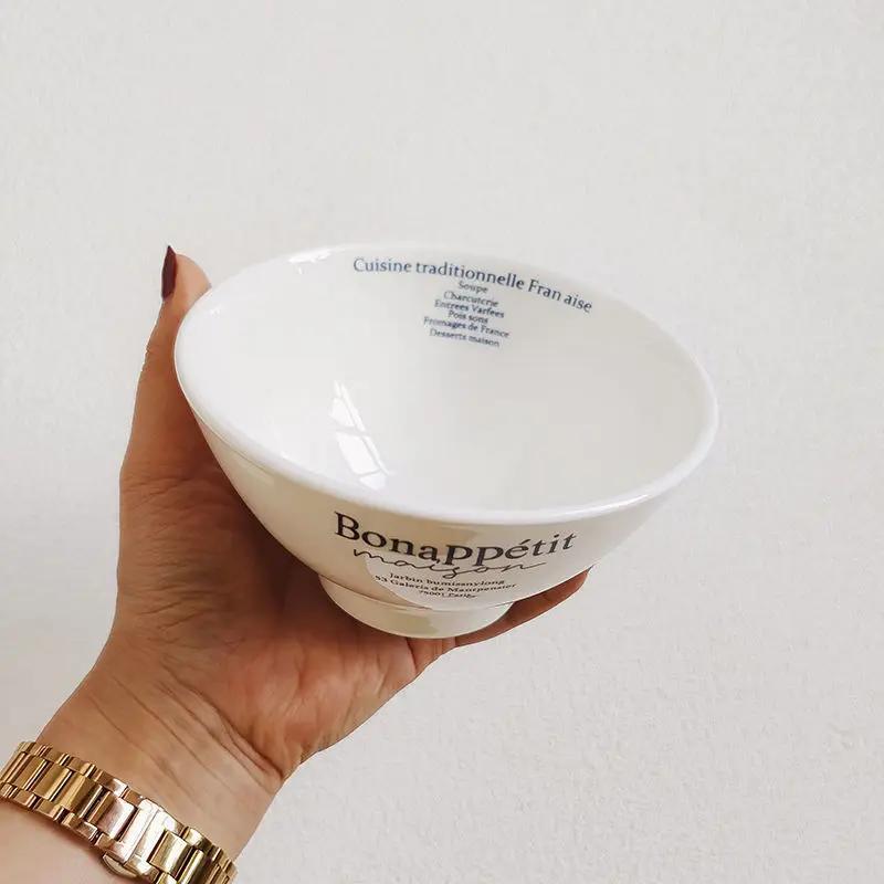 

Korean Alphabet French Oval Plate Home Breakfast Plate Pasta Dessert Ceramic Plate Retro