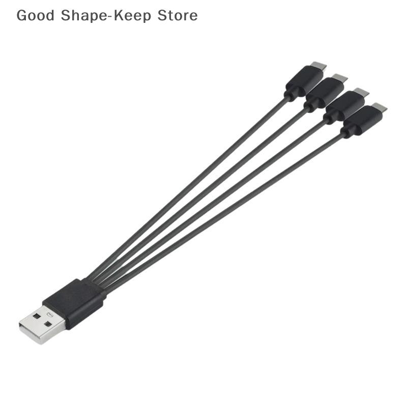 Fast Charging, Multi USB-C Splitter Cable, 4 in 1 for Laptops, Tablets, Huawei PC