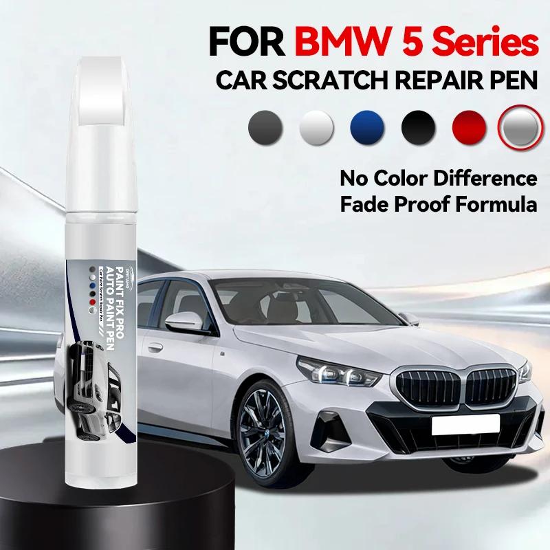 

Vehicle Dedicated Exclusive Car Paint Repair Pen For 1972-2025 BMW 5 Serie Paint Scratch Repair Accessories White 300 Black 416