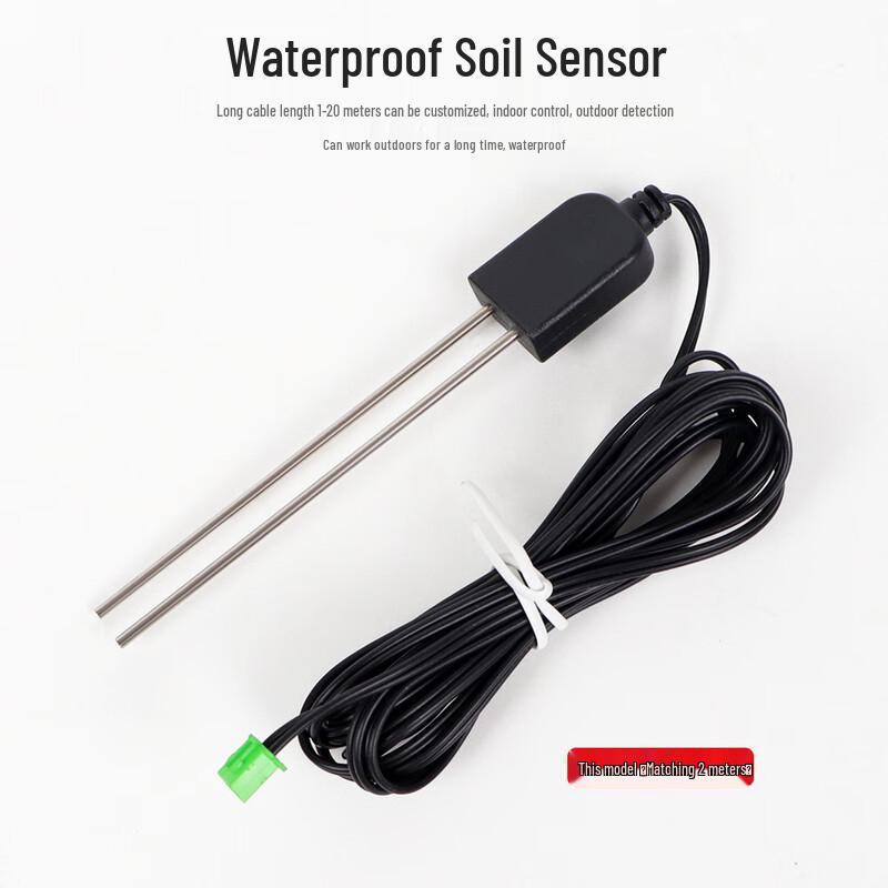STC-3029 Soil Temperature and Humidity Controller