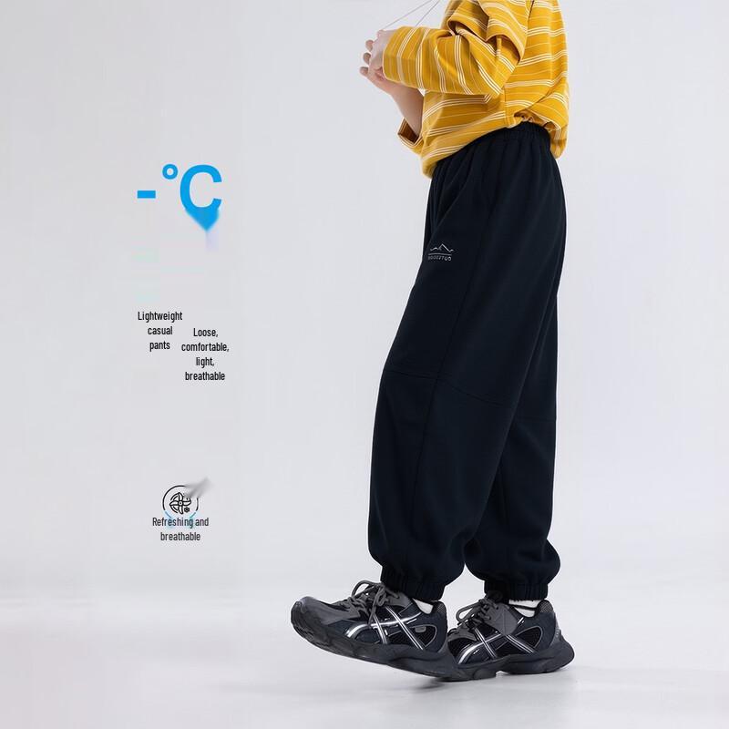 Boys  Summer Ice Silk Mosquito Repellent Casual Pants 120